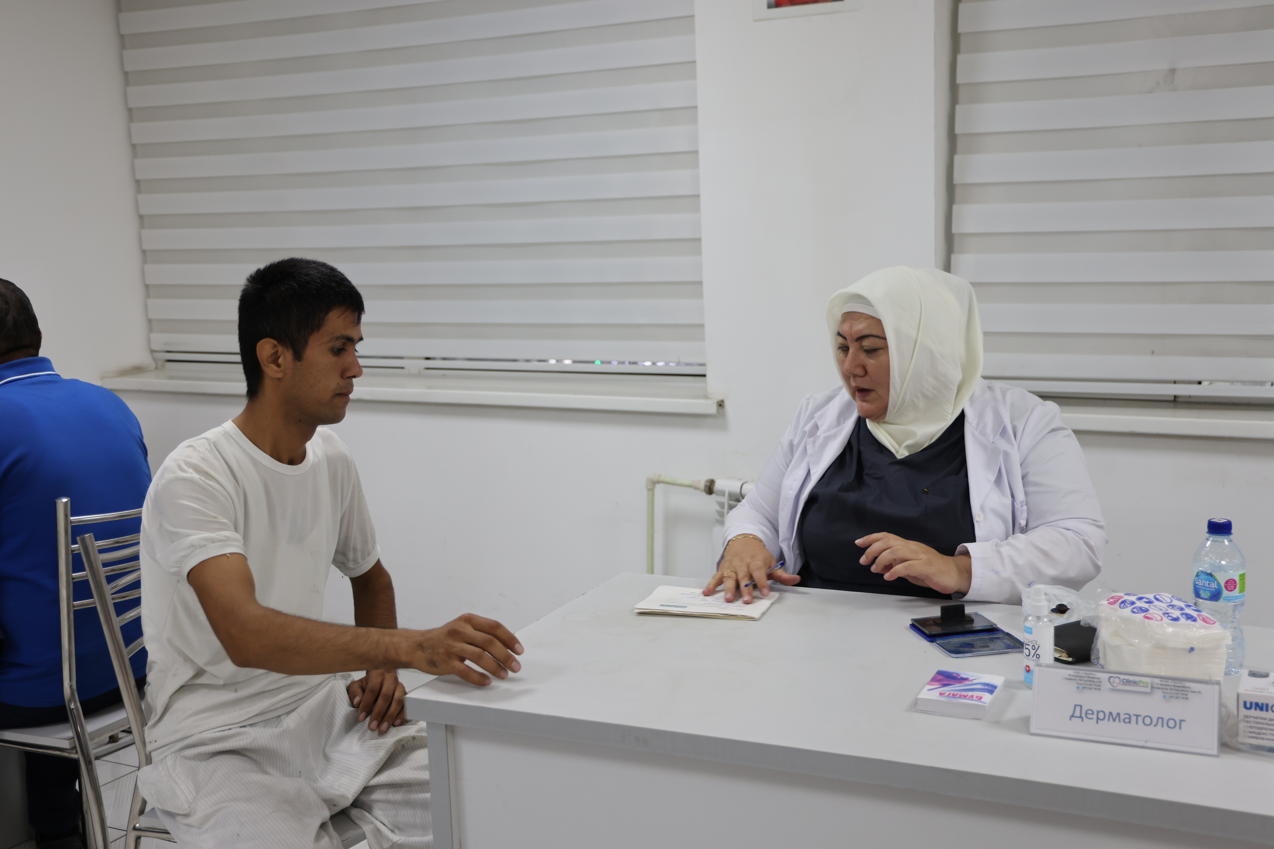 Медосмотр 5